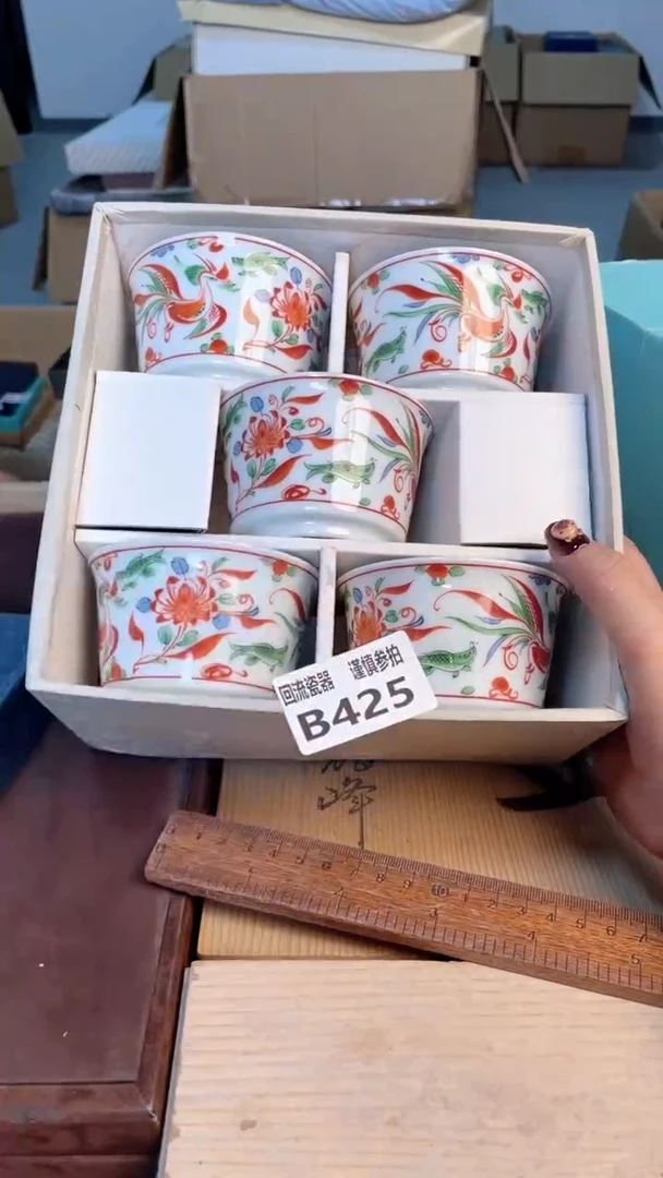 瓷片闪购闪购闪购闪购