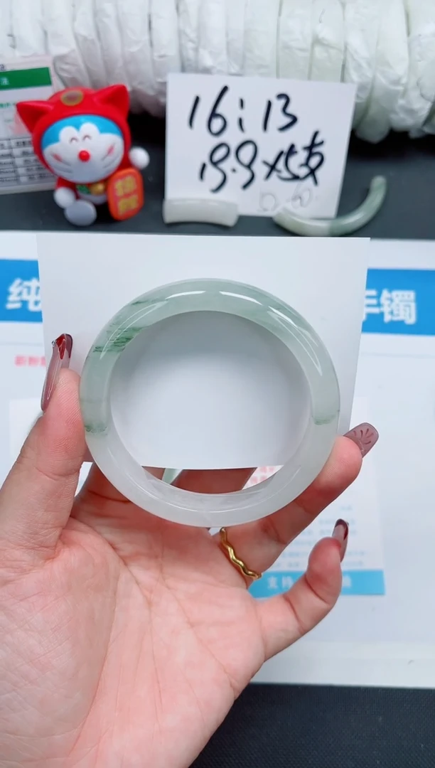 【闪购商品】石英质玉手镯未镶嵌57