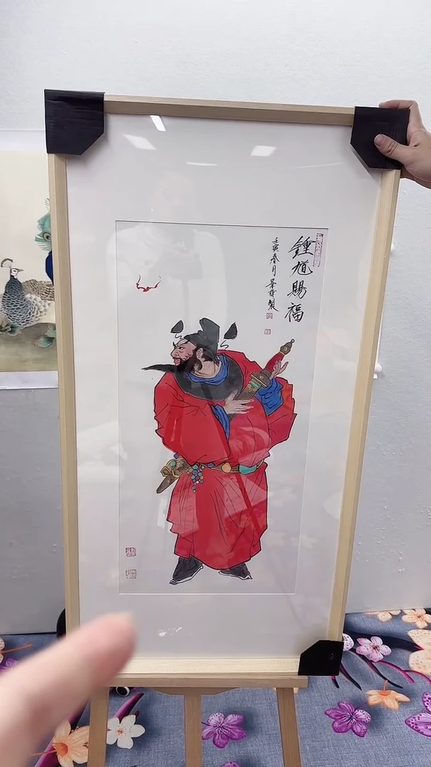 北京惜客精品书画