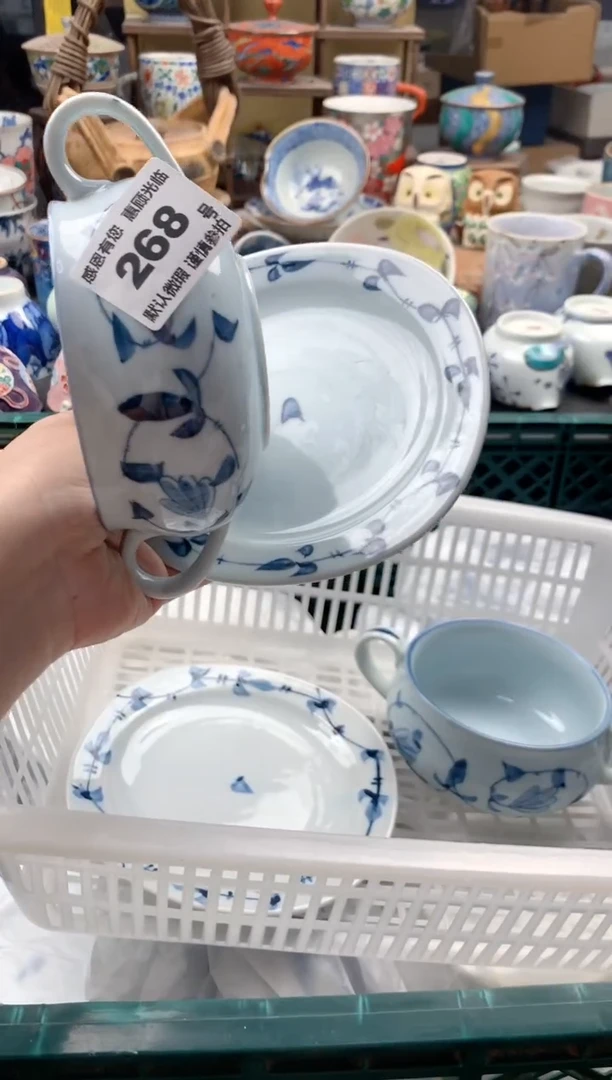 瓷片红****士268号九姑娘工艺品瓷器