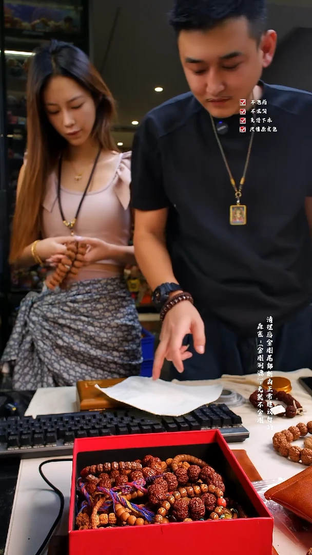 吊坠金刚菩提金刚菩提产季新货私人定制k22号20尺