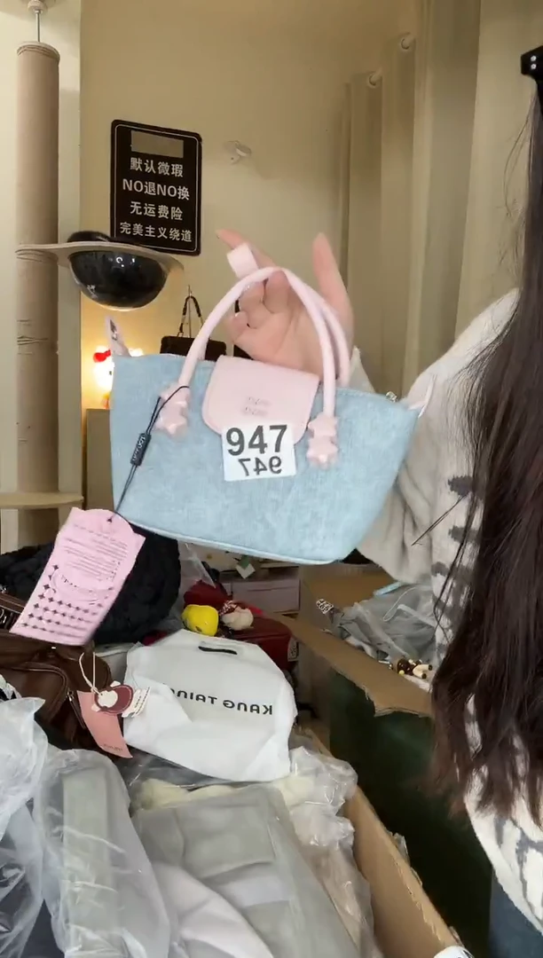 pu以直播链接为准 默认微瑕947