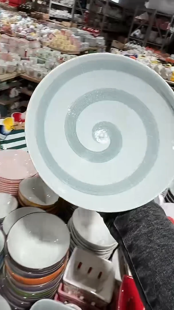 陶瓷9.5英寸大号斗笠碗 微瑕凑满20元包邮