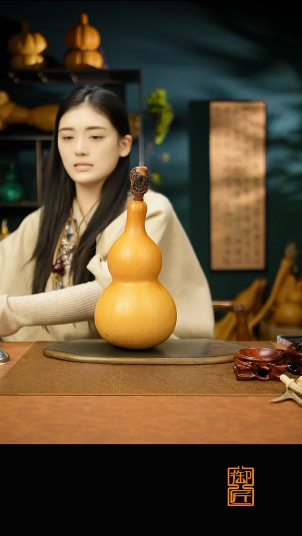 热水酒葫芦一物一拍E970