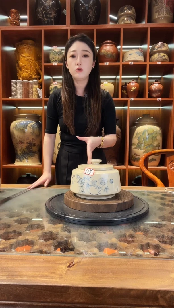 罐李正龙作品小茶罐@119
