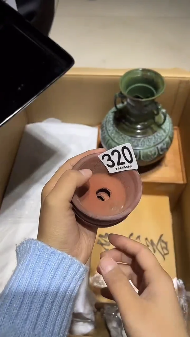 吾**孤320........茶摆件