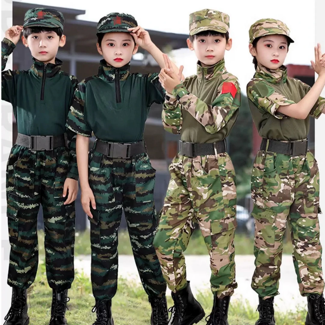儿童迷彩服套装蛙服男女童军训服中小学生演出幼儿园表演服装元旦