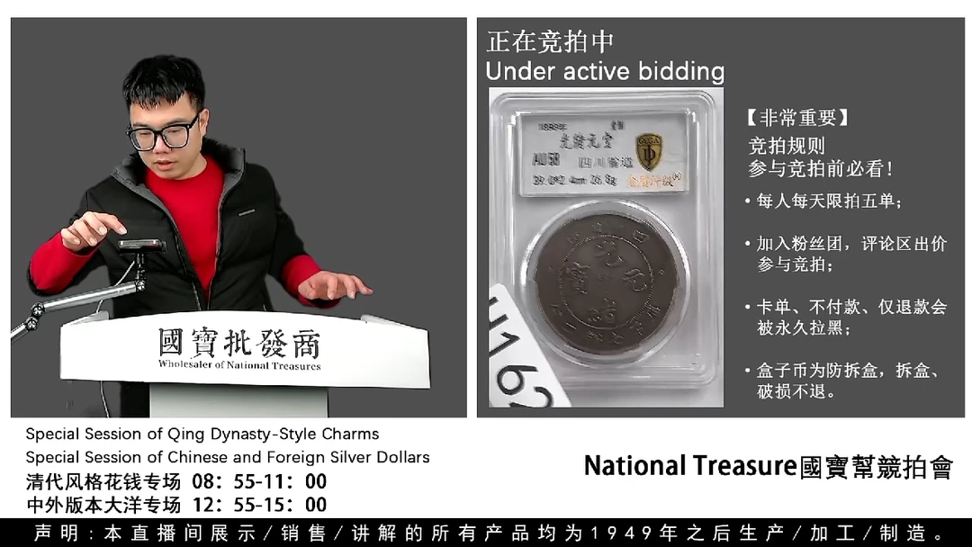 瓷片路***丙源头批发商直播间H162