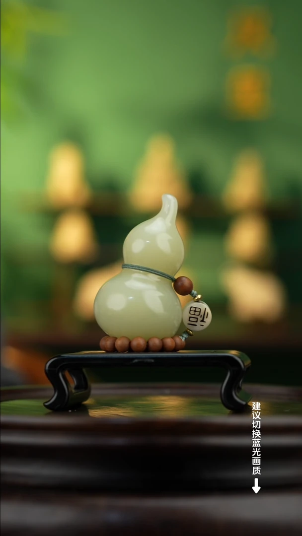 玉【手捻玉福禄】天然玉石手把件