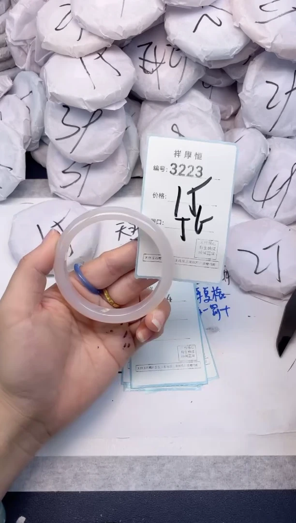 玛瑙/玉髓手镯未镶嵌3223