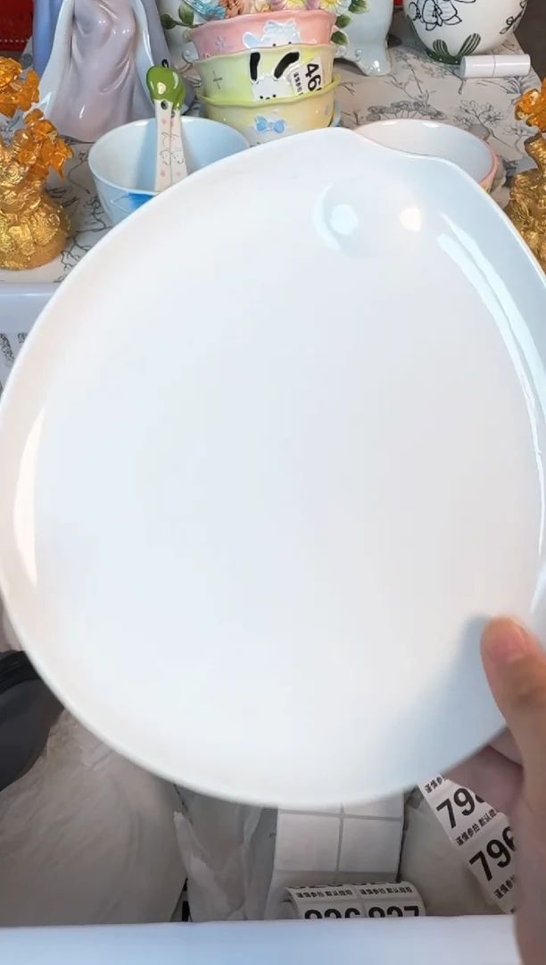瓷片786默认微瑕15包邮库存1件