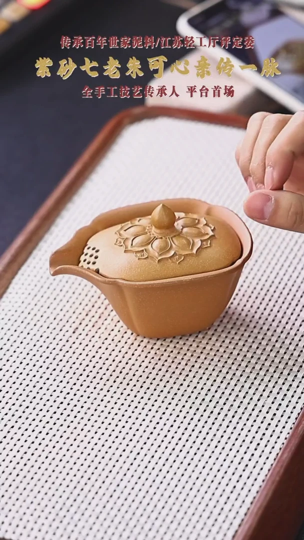 【闪购商品】紫砂茶壶阿木紫砂专属紫砂壶3