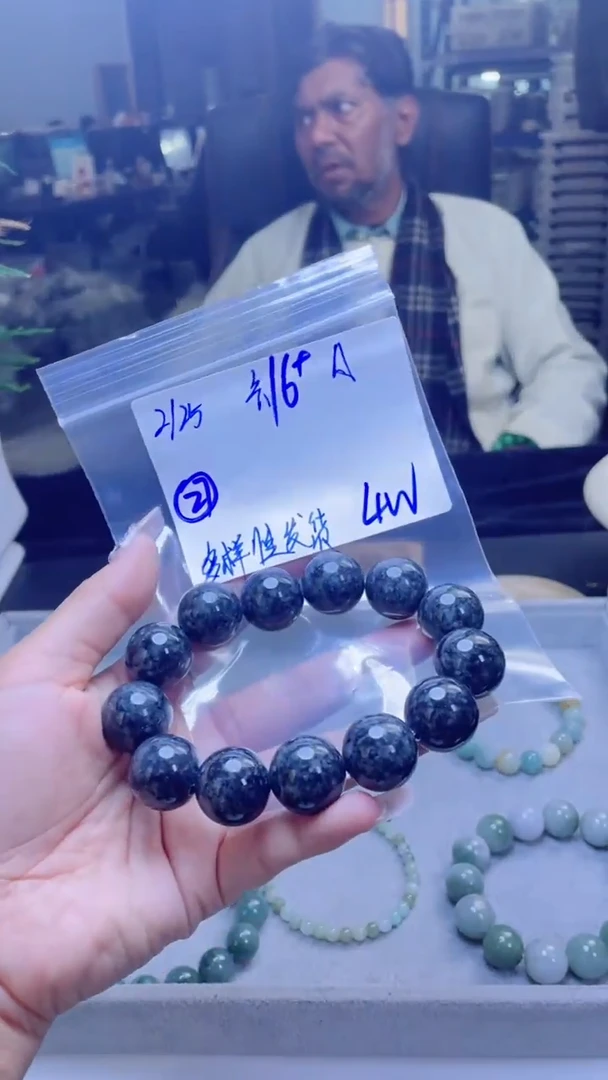 【闪购商品】定制翡翠未镶嵌多样性翡翠珠串 拍一发一