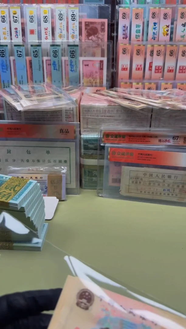 805 AL0202** 不挑号 单张