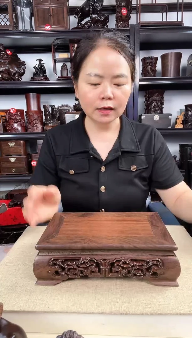 木2794老李红木工艺品