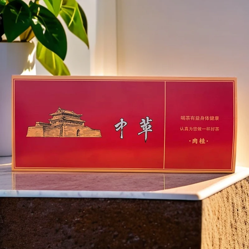 【一条装】苹中肉桂武夷岩茶肉桂茶叶