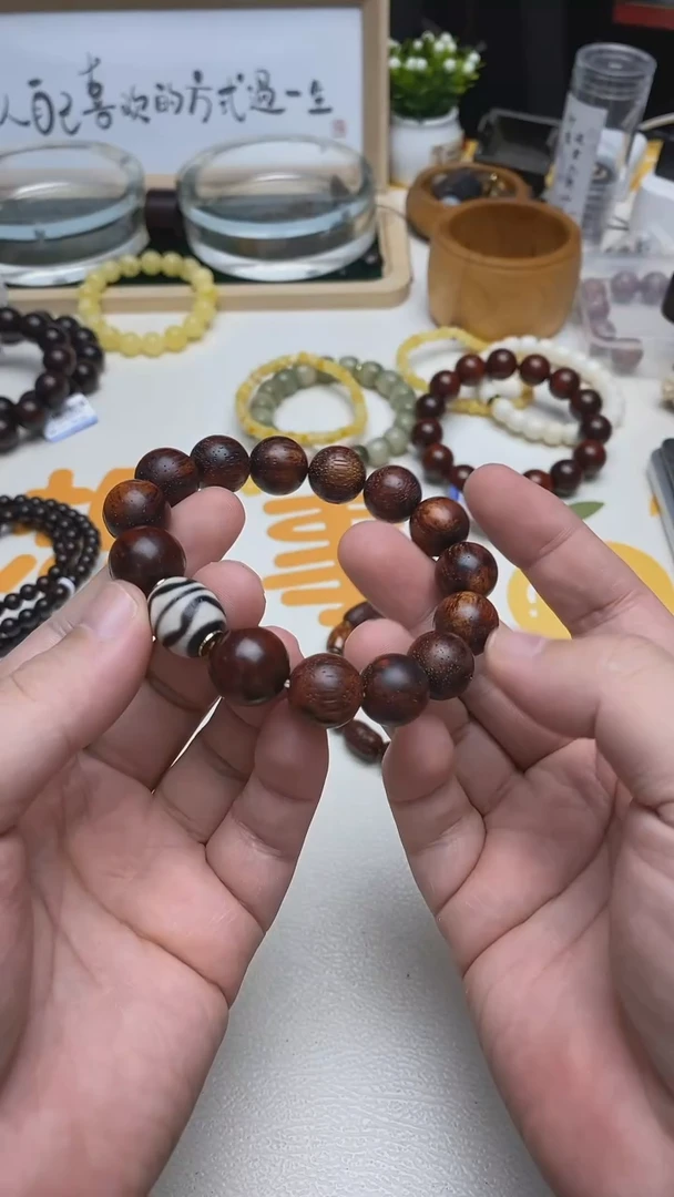 非洲檀香手串/手链云**谷红降