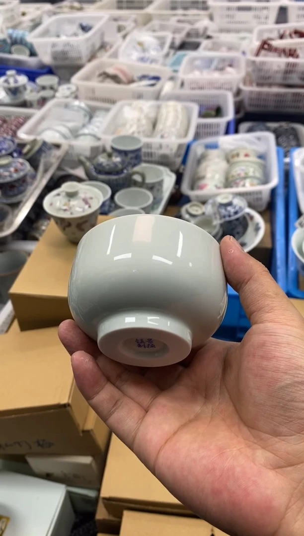 杯景德陶瓷茶具容量约80 90
