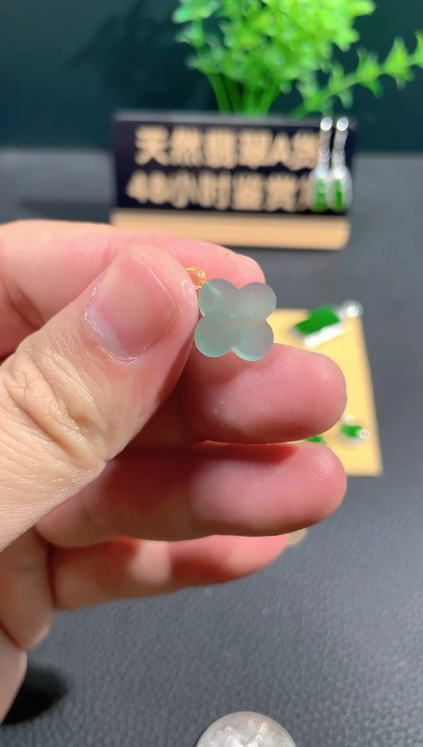 【闪购商品】翡翠颈饰18K金镶嵌翡翠