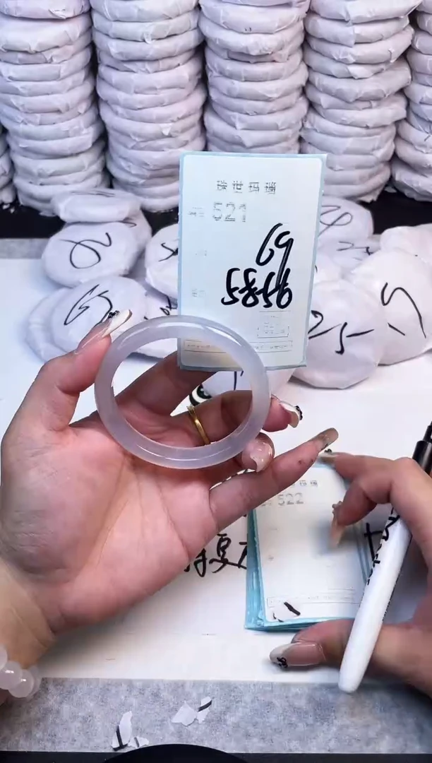 手镯玛瑙/玉髓未镶嵌521