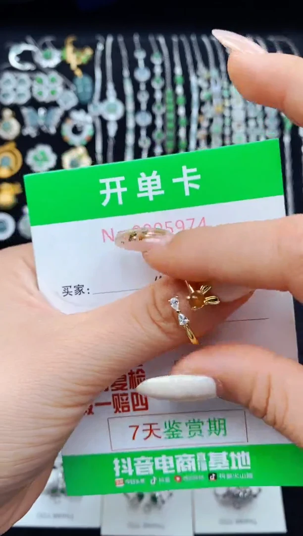 翡翠戒指银S925镶嵌5974