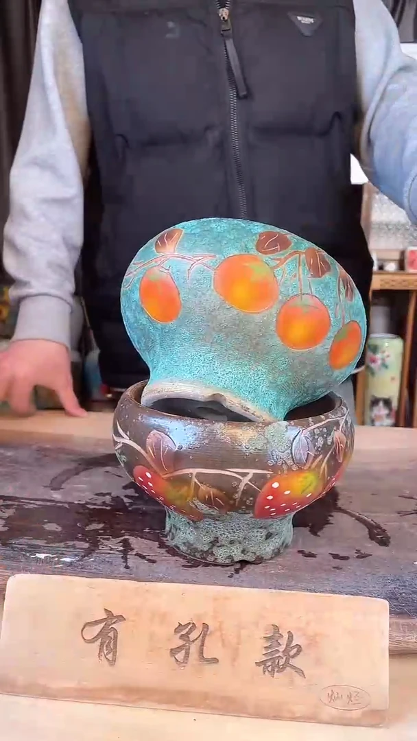 【闪购商品】摆件20-241口14高11 二个