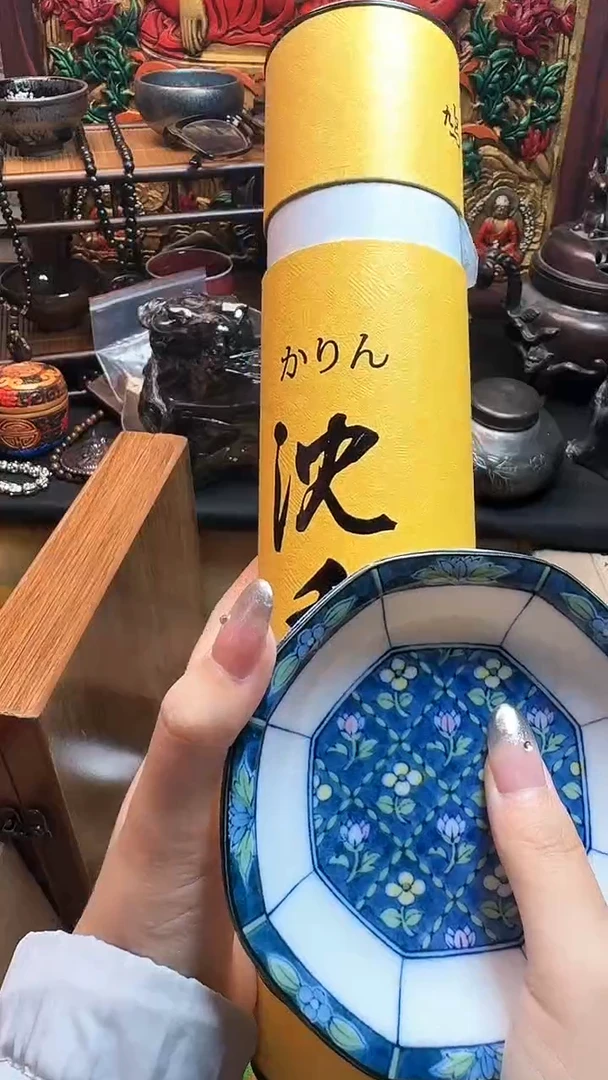 紫砂其他瓷器默认链接一物一拍~