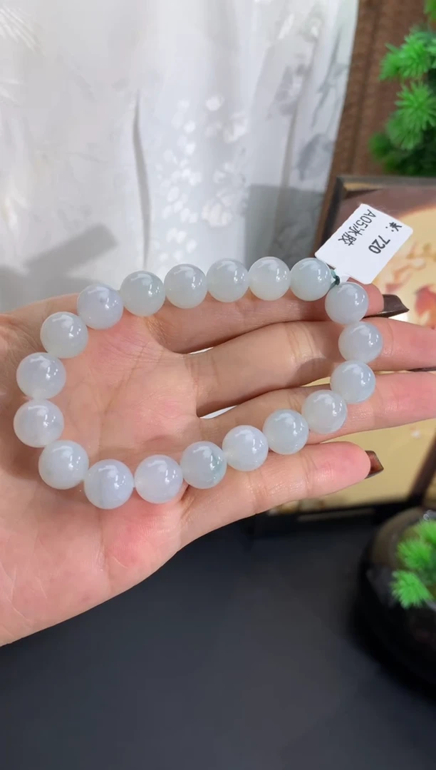 未镶嵌手链翡翠卡9.9mm