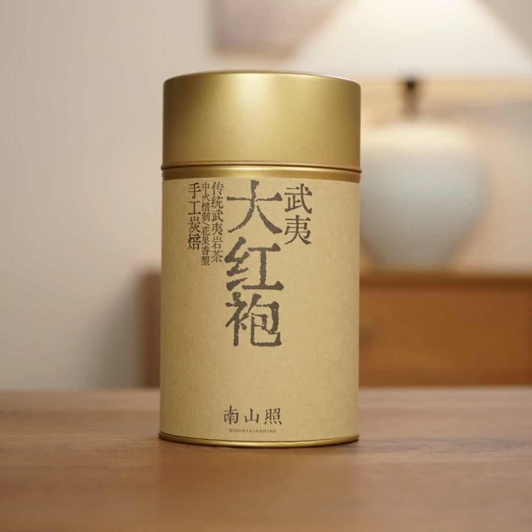 【武夷大红袍】武夷岩茶大红袍50克