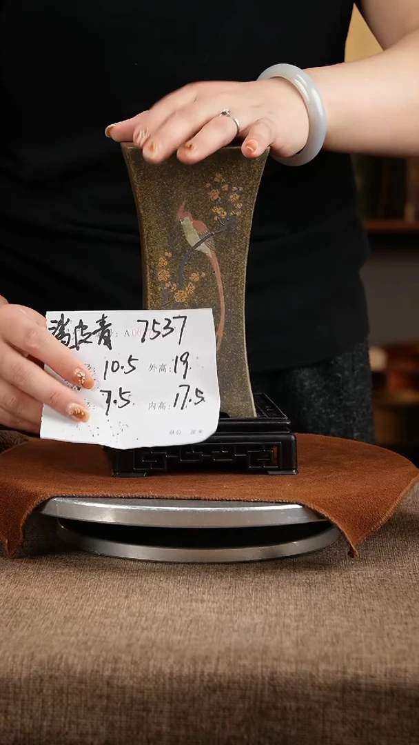 紫砂花盆花卉工艺7537+s