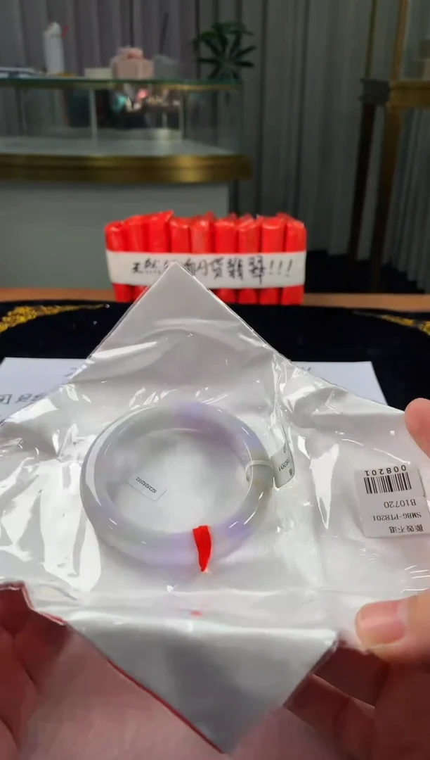 未镶嵌定制翡翠5067毛货不退不换 57-58