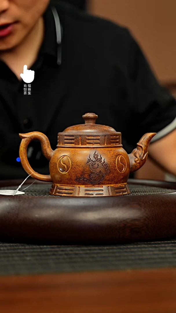 茶壶紫砂h3235h3235h3235