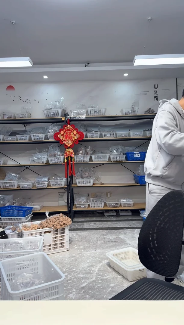 【闪购商品】文玩核桃把件30左右奶龙秋子手捻