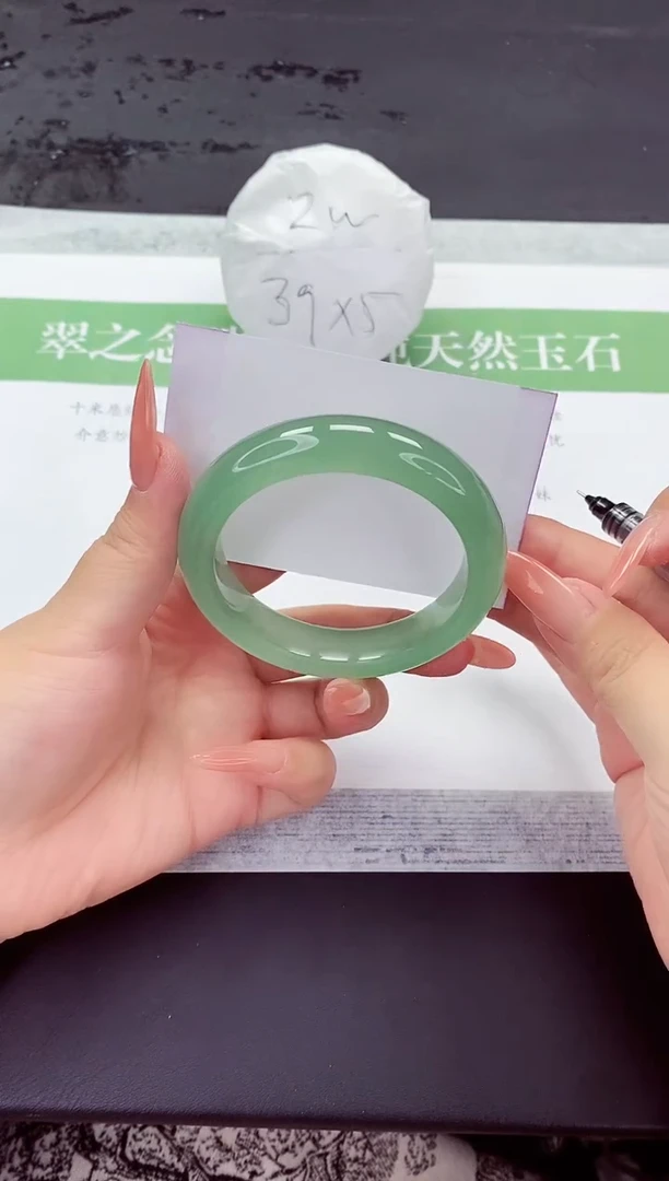 石英质玉手镯未镶嵌D263-57+