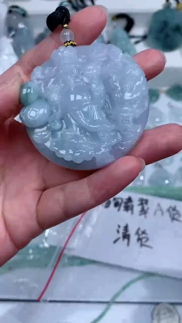 颈饰未镶嵌翡翠吊坠