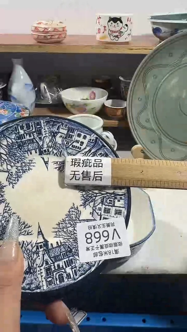 太****在668vvvvvvvvvvvvvvvv