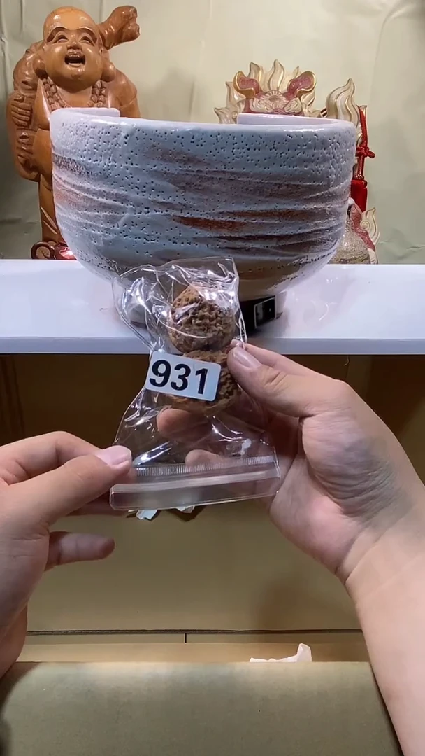 行*水瓷器瓷器瓷器瓷器