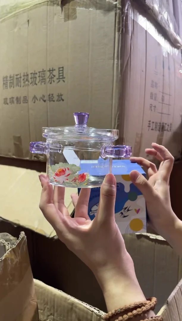 紫色把手小炖盅荷花