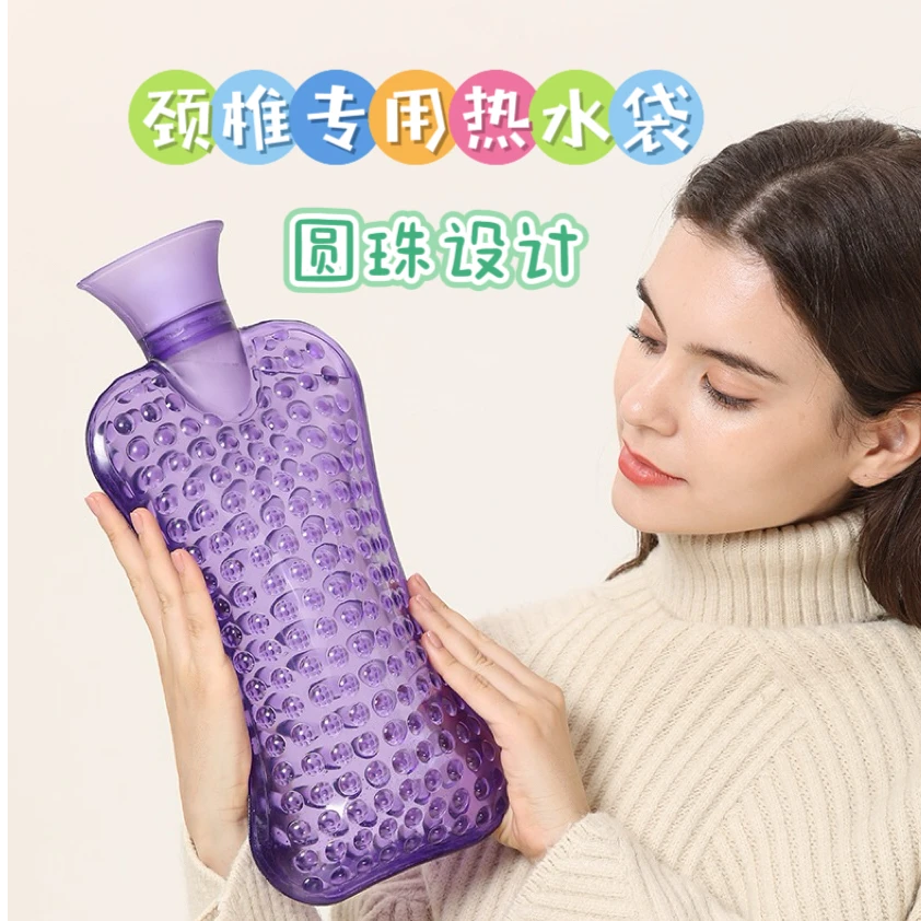 凸点热水袋注水灌水热敷颈椎枕腰椎专用热敷暖脖子肩加厚暖水袋