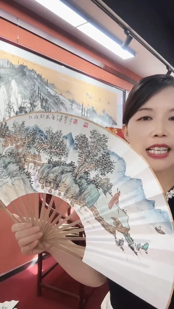国画吴国会/国画/扇面