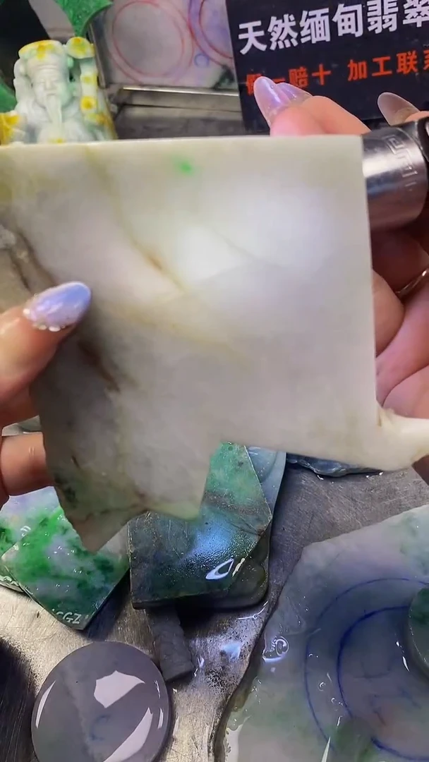 翡翠散珠未镶嵌玉上缘天然翡翠621
