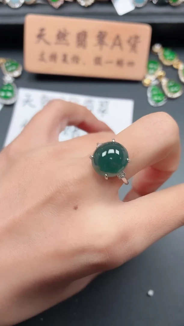 银S925镶嵌戒指翡翠111