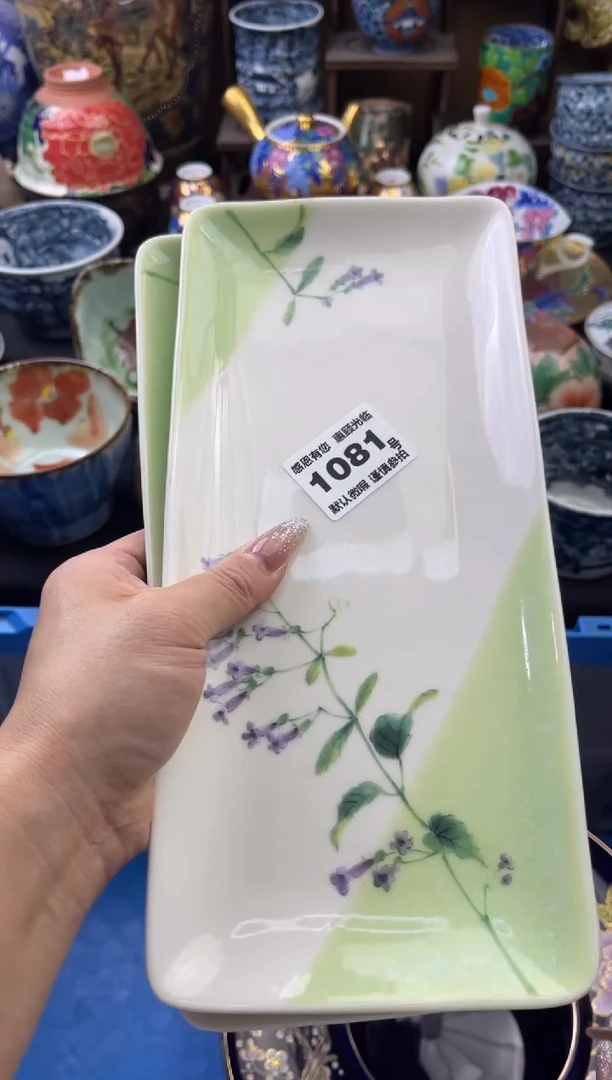 【闪购商品】瓷片1081号六六瓷工艺品瓷器