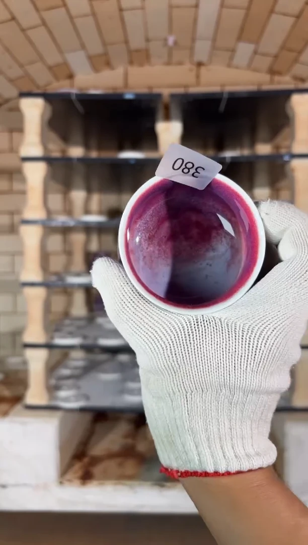 杯精品窑变钧瓷茶器