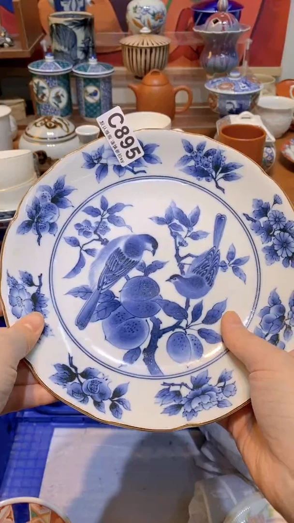 【闪购商品】思羽甄选壹号商品CC895