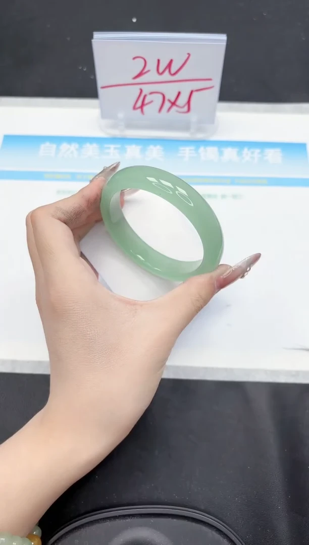 【闪购商品】石英质玉手镯未镶嵌224-60.8