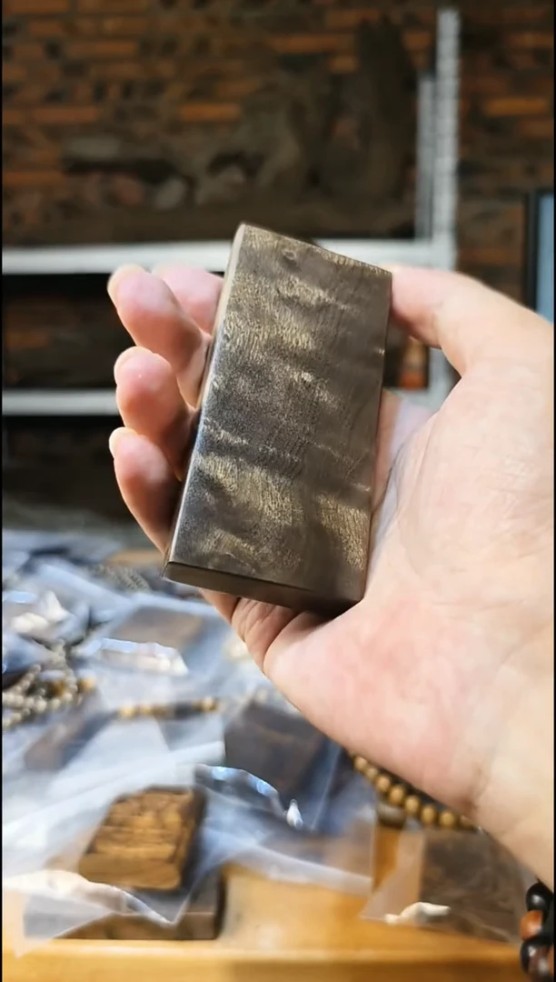 楠木（金丝楠）把件无事牌