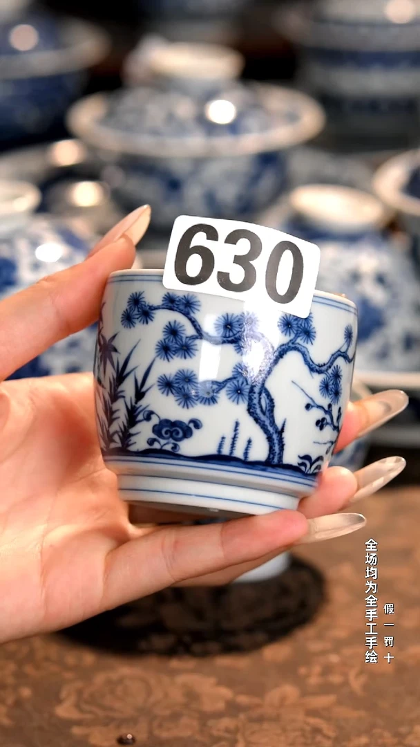 景德镇纯手工手绘柴窑福利茶具