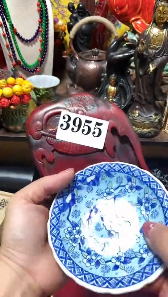 瓷器默认链接一物一拍
