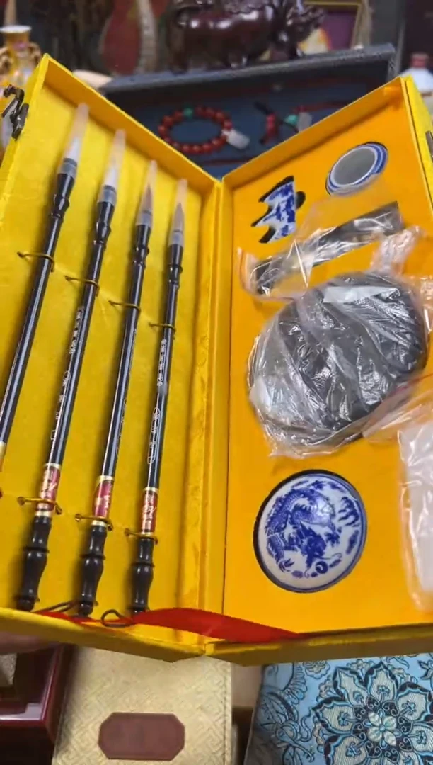 【闪购商品】木——————————